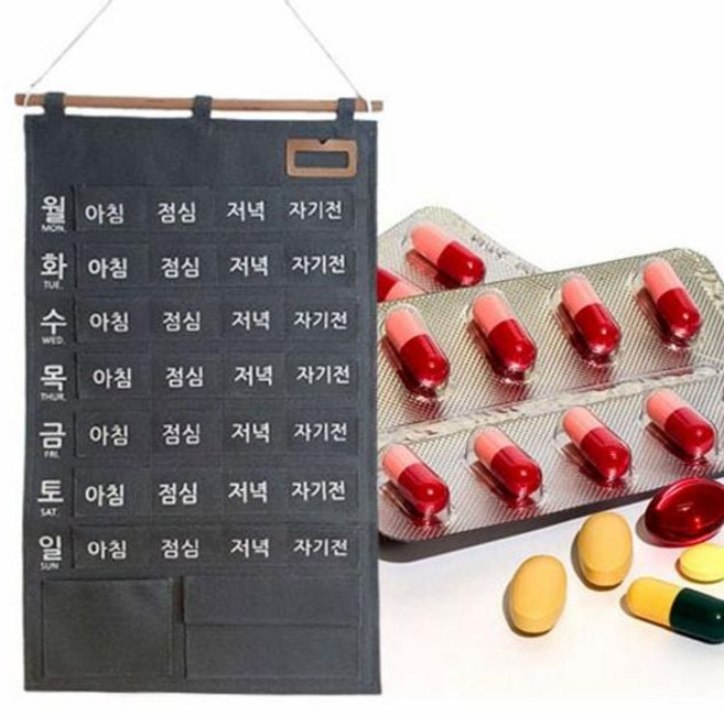 7Days 빠짐없는 챙김 약달력 제 달력 스케쥴 포켓 주머니 주간 달력 puu+98680CG