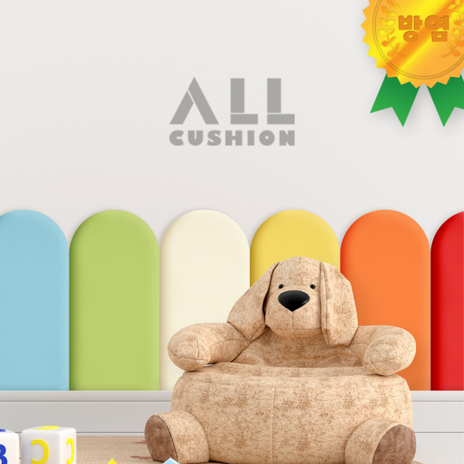 방염) 울타리 대형 벽쿠션, 초록