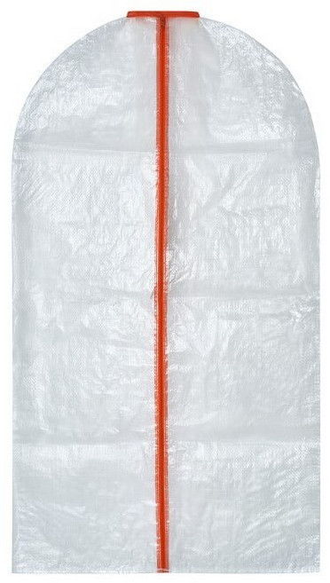 이케아 이불 정리함 파우치 리빙박스 옷 보관 커버 페르클라 수납박스, 1개