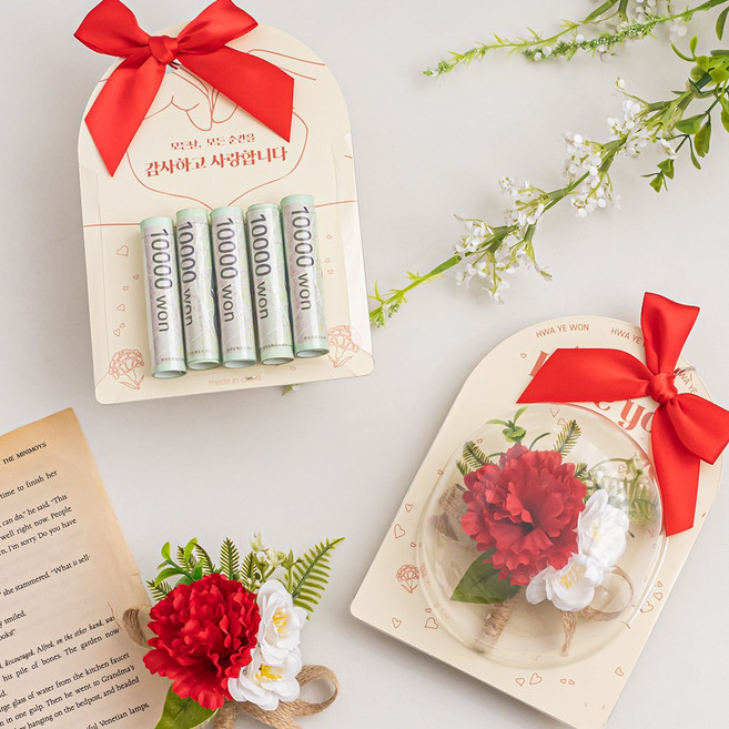 화예원 어버이날 카네이션 브로치 플라워 용돈 박스 선물 부모님 생일 스승의날 상자, 1개, 레드