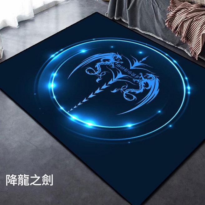 星空魔法陣 鼓毯 隔音防滑墊, 降龍之劍