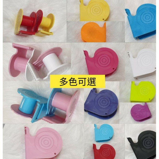 可愛 3M膠台 塑膠 磁性 切割台 隨身 護士, 100個以上《顏色客戶咨詢備註》, 1個