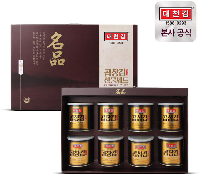 대천김 명품 캔김 세트 30g 8캔, 1개
