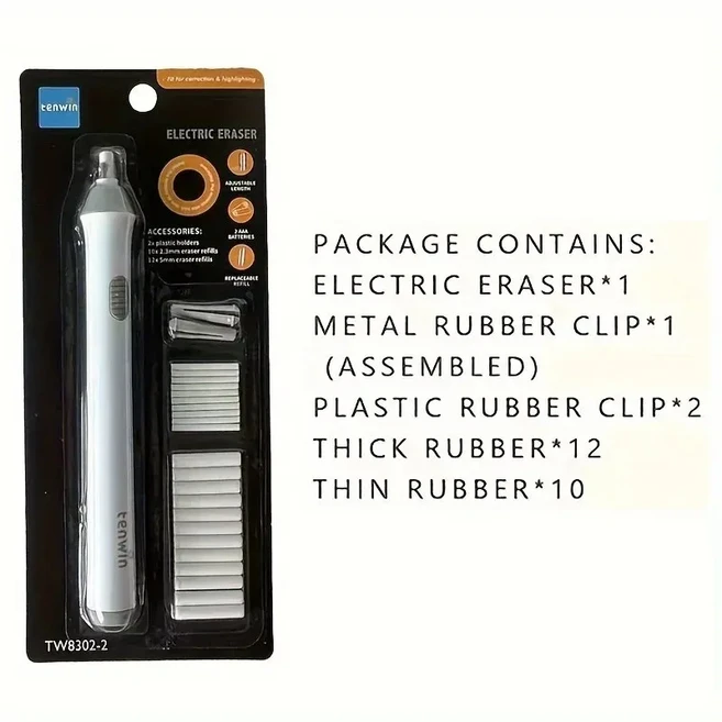 Tenwin 전기 지우개 스케치 지우개 학교 문구 용품 미술 그림 자동 문구 선물, 01 WHITE