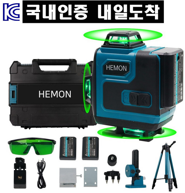 헤이슨 레이저 레벨기 그린 16라인, 1개