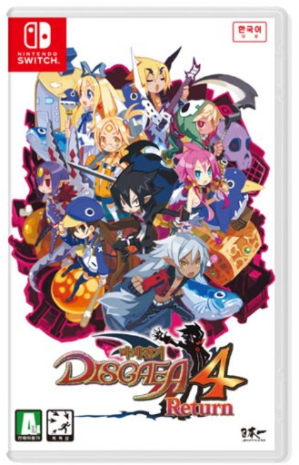 [중고] [스위치] 마계전기 디스가이아4 리턴 (한글판) DISGAEA 4 Retirm 정식발매 닌텐도 정품칩 NS SWITCH