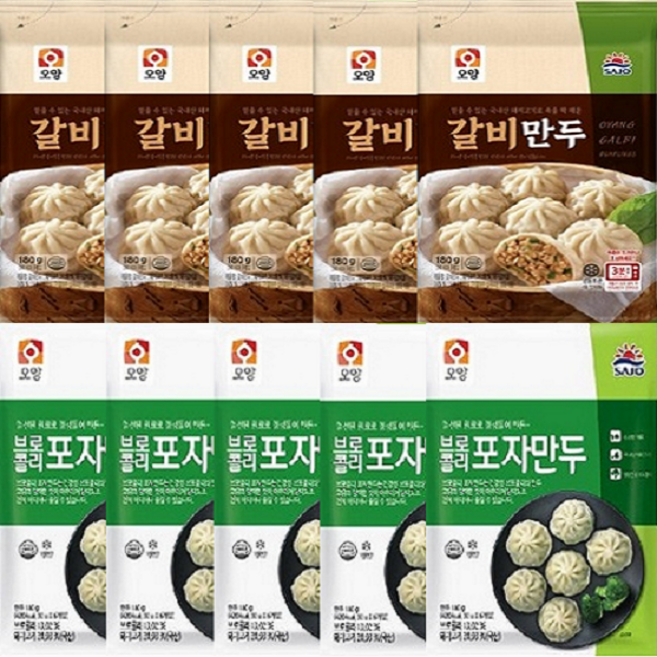 사조 육즙진한 갈비 포자만두+브로콜리만두 10봉, 10개, 180g