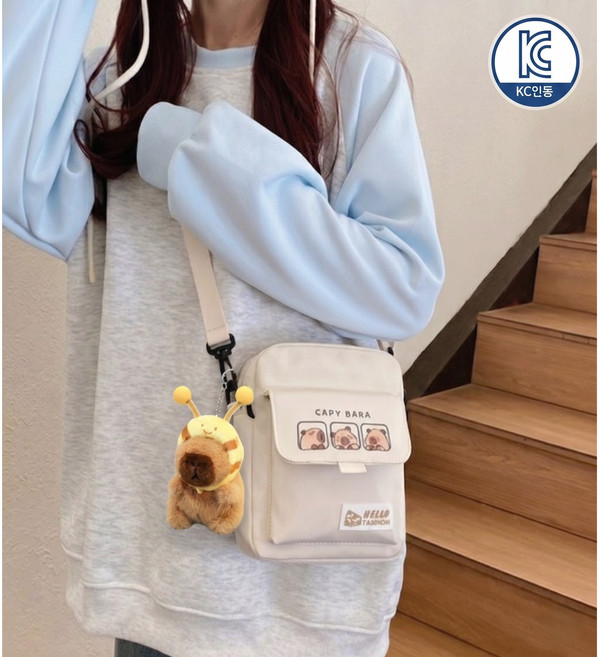 루세로 카피바라 가방 미니크로스백 키링