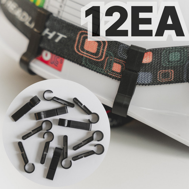 이츠오 안전모 헤드 랜턴 밴드 고정 클립 기본형, 블랙, 12개