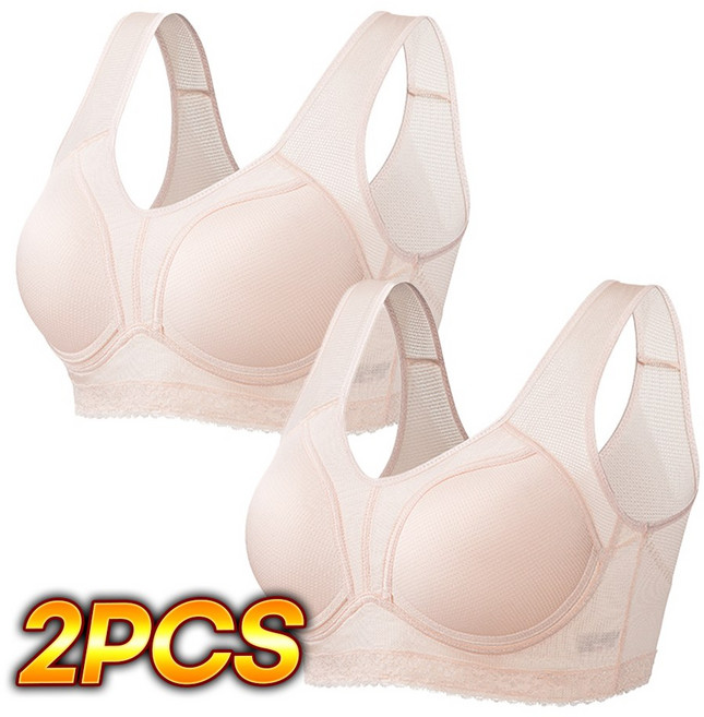 한미 인견 몰드 스포츠브라 2P