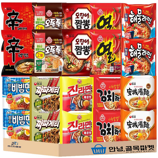 봉지 라면 10종 세트 ( 신라면 일품해물 라면 오동통면 오징어짬뽕 열라면 비빔면 짜파게티 진라면 매운맛 김치 라면 안성탕면 ) 총 20개, 1세트