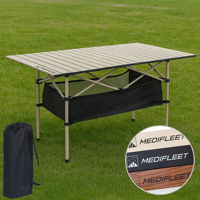 메디플릿 접이식 롤업 아웃도어 경량 캠핑 대형 테이블 수납 주머니 포함, 베이지