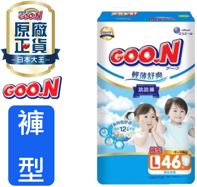 GOO.N 輕薄舒爽跳跳褲