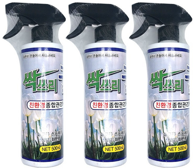 분무형 싹쓰리 균 식물보호제 화분용 충해관리제 곰팡이 흰가루병 잿빛곰팡이 억제예방, 500ml, 3개