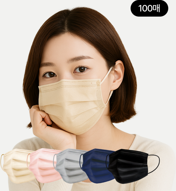 컬러 덴탈마스크 대형 100매 200매 일회용 마스크, 50개입, 2개, 코랄핑크