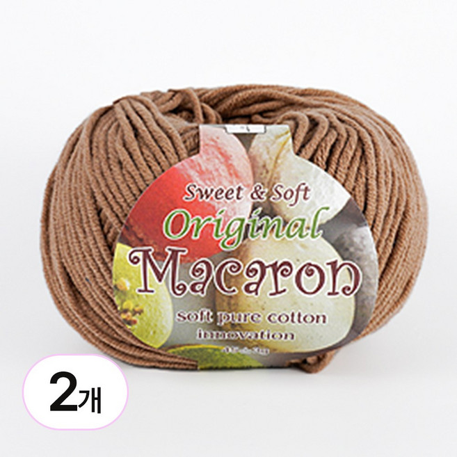 바토니팅 마카롱실 2P 마카롱 뜨개실 털실, 044 도토리, 2개