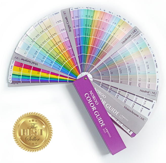 노루페인트 컬러 가이드 페인트 컬러북 컬러칩 색상표 컬러칩 조색표