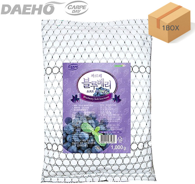 대호 까르페 블루베리 아이스크림 1kg 12개(1박스) 소프트아이스크림 분말, 12개