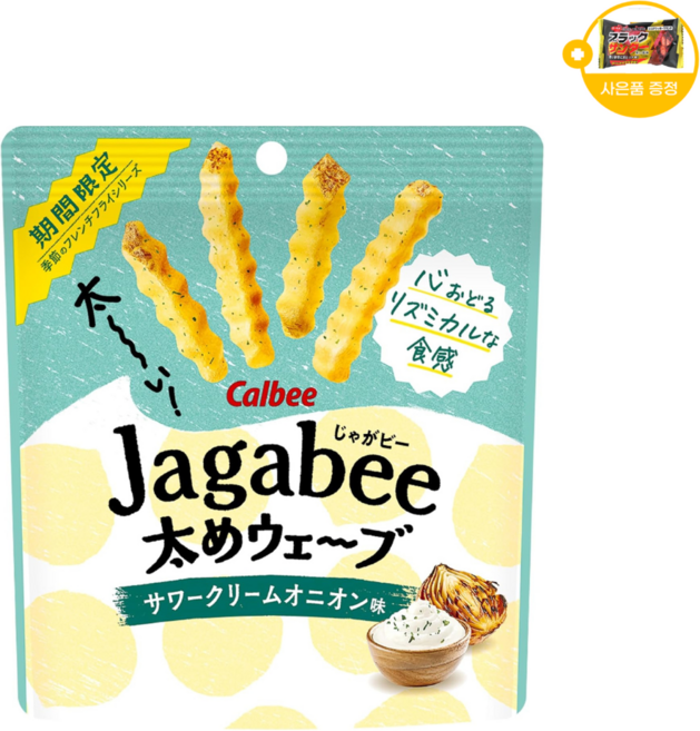 가루비 자가비 포테이토 스틱 감자과자 사워크림 어니언맛 사은품 추가증정, 1개, 35g