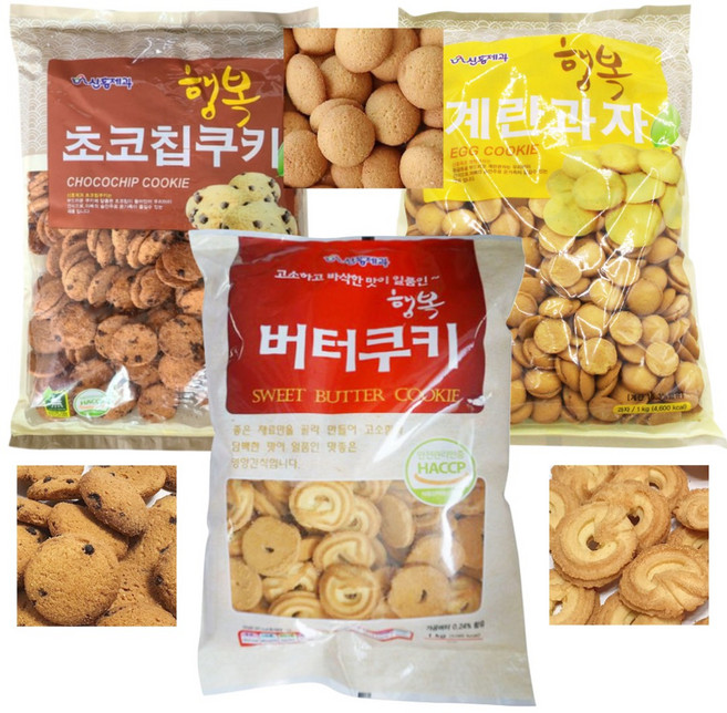 멈출수 없는 맛 대용량 쿠키 비스켓 버터쿠키+초코칩쿠키+계란과자 카페 베이커리 각종 행사, 3개, 1kg