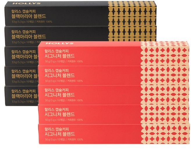 [할리스] 캡슐커피 시그니처 50캡슐+블랙아리아 50캡슐, 1개