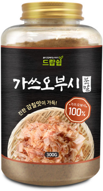 드랍쉽 가쓰오부시분말 300g(플라스틱통) 가쓰오부시 가루 분말 가다랑어 천연 조미료 양념 우동 국물 육수 일식 요리, 1개