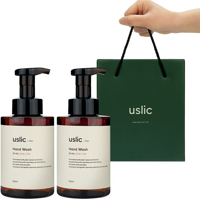 어슬릭 핸드워시 선물세트 탠저린드유자 이중박스포장변경 답례품, 2개, 500ml