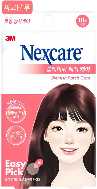넥스케어 짜고난후 블레미쉬 패치 케어, 111개입, 1개