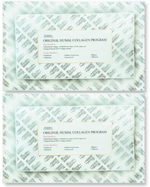 콜라겐 마스크팩 더마픽스 최신상 오리지널 휴멀 콜라겐팩, 8개입, 2개