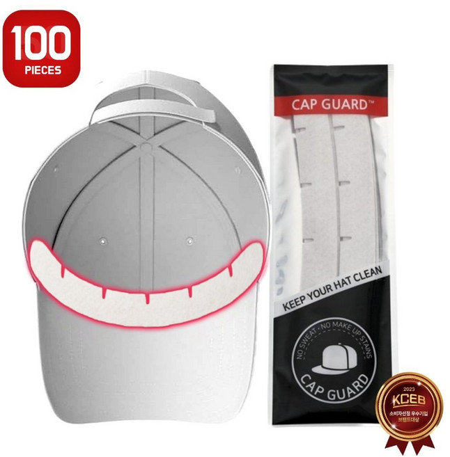 [클린햇] 캡가드 화이트 골프모자 땀 흡수 패드 화장품 얼룩 변색 오염 방지 라이너, 10세트