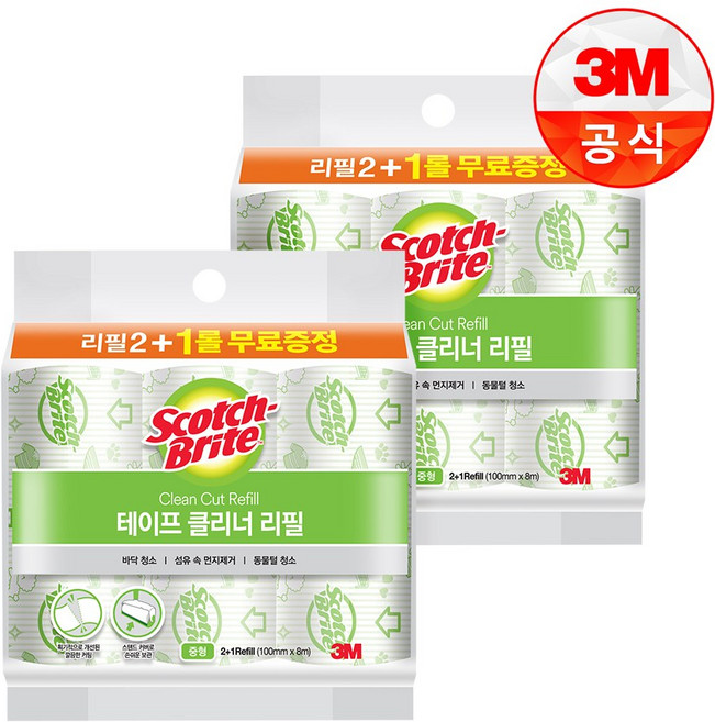 스카치브라이트 중형 테이프클리너 리필, 2개