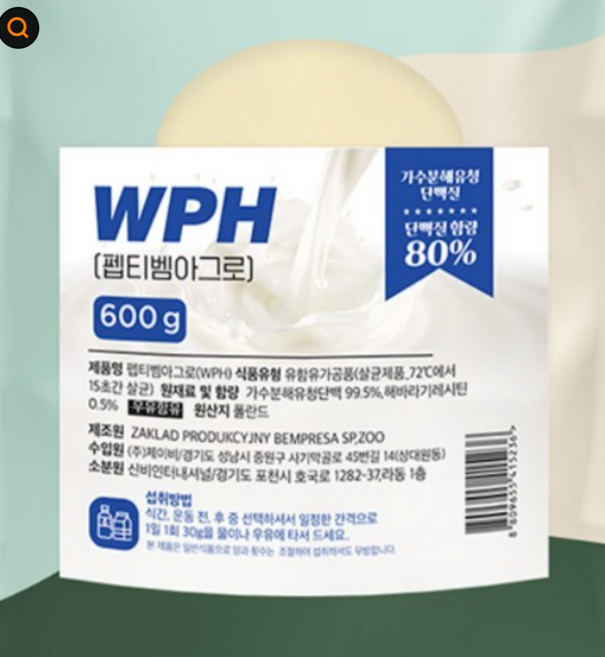 유청단백질 WPH 펩티벰 아그로 600g KS, 1개