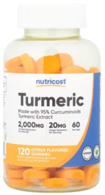 뉴트리코스트 구미젤리 강황 생강 흑후추 시트러스맛 120개 (2개월분), 1개 - 쿠팡