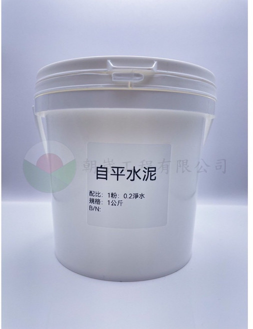 自平水泥 自流性佳, 1個, 重量:5公斤(袋裝), N/A