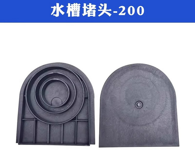 무소음그레이팅 배수로덮개 트렌치 차도 디자인그레이팅 100x높이 빗물받이 빗물, 49 200와이드 가드, 1개