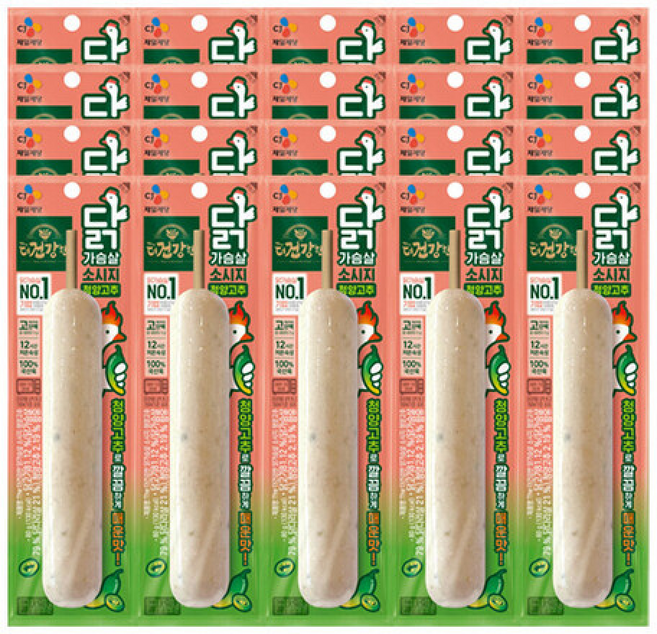 CJ 더건강한 닭가슴살 꼬치 청양, 20개, 80g