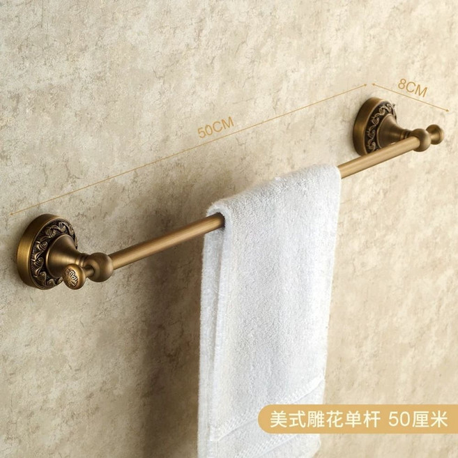 레트로 욕실 수건걸이 인테리어 엔틱 빈티지, 1개, 단봉 50cm 타공