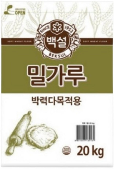 백설 밀가루 박력다목적용, 20kg, 5개