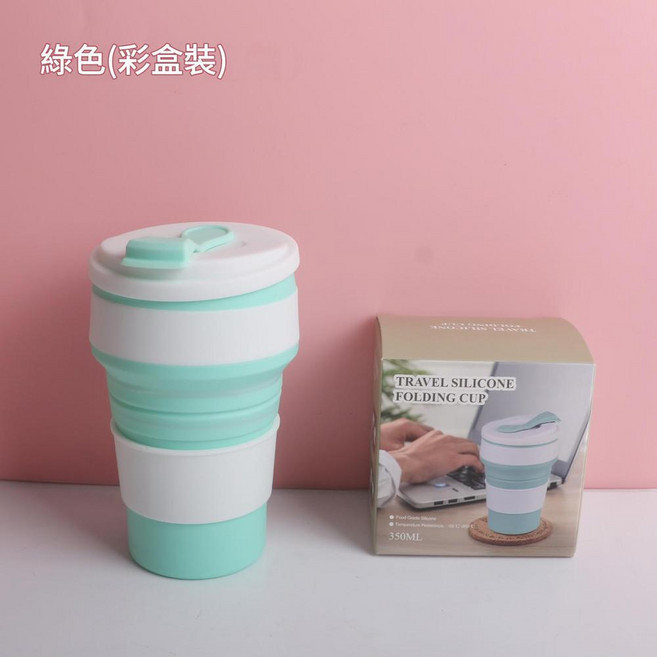 便攜折疊矽膠水杯, 350ML綠色 彩盒, 1套, 350L