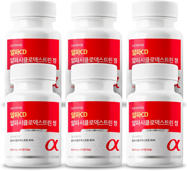 뉴트리바이원 알파CD 알파시클로덱스트린 식약청인증 HACCP, 6박스, 60정