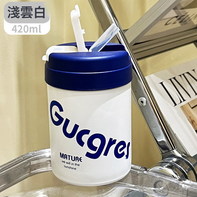 雙飲咖啡杯 316不鏽鋼保溫杯 兒童吸管杯 學生禮品杯, 1個, 白色 420ml