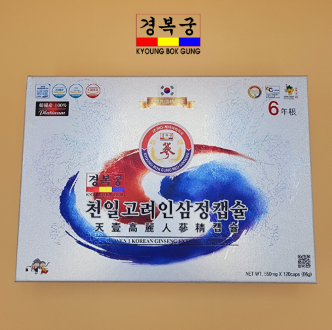천일고려인삼정캡슐 120정+ 쇼핑팩, 1개, 66g