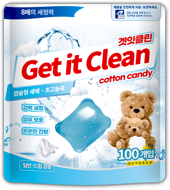 겟잇클린 초고농축 캡슐세제 코튼캔디, 1개, 100개입