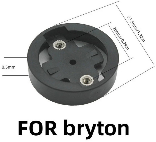 자전거 컴퓨터 브래킷 Wahoo 액세서리 마운트 고정 베이스 부품 수리 Bryton, For Bryton, 1개