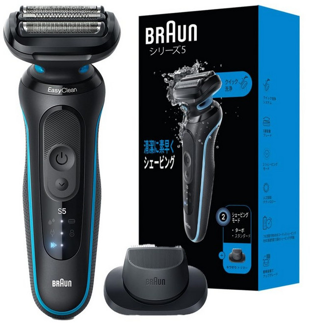 5 [Amazon.co.jp 52-M1200s 브라운 전기 면도기 시리즈 전동 수염 맨즈 한정] 민트