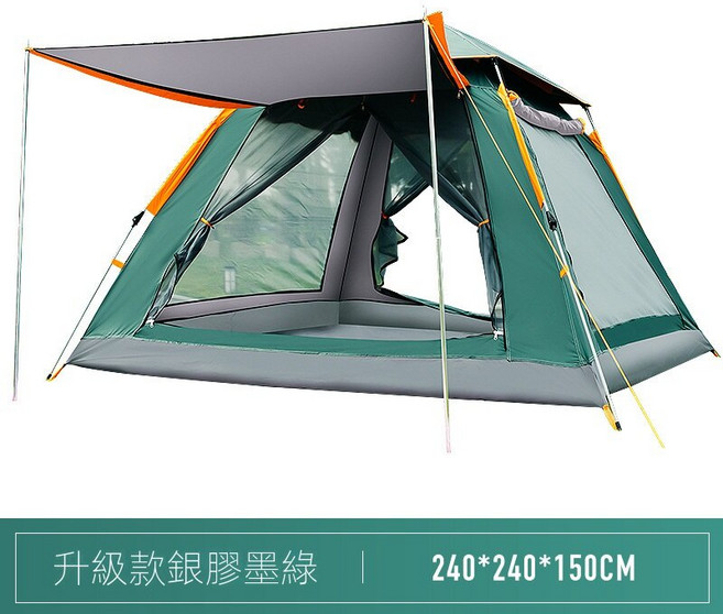 帳篷 兩門兩窗 全自動速開 輕便露營野營帳, 升級款銀膠綠, 單個帳篷