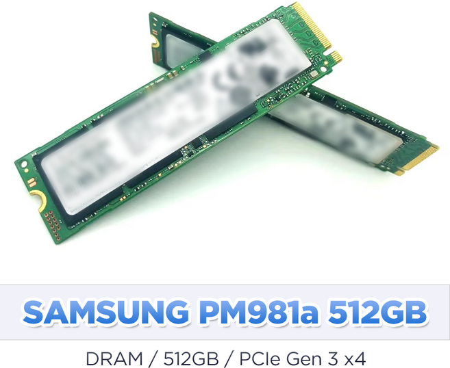 삼성전자 512GB SSD PM981a M.2 NVMe 512기가