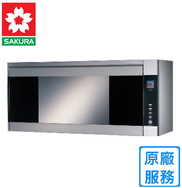 櫻花原廠 Q7580BSL Q7580BSXL 懸掛式紫外線臭氧雙效殺菌烘碗機，雙效殺菌，原廠保固，廚房家電推薦, Q-7580BSXL(90公分),基本安裝