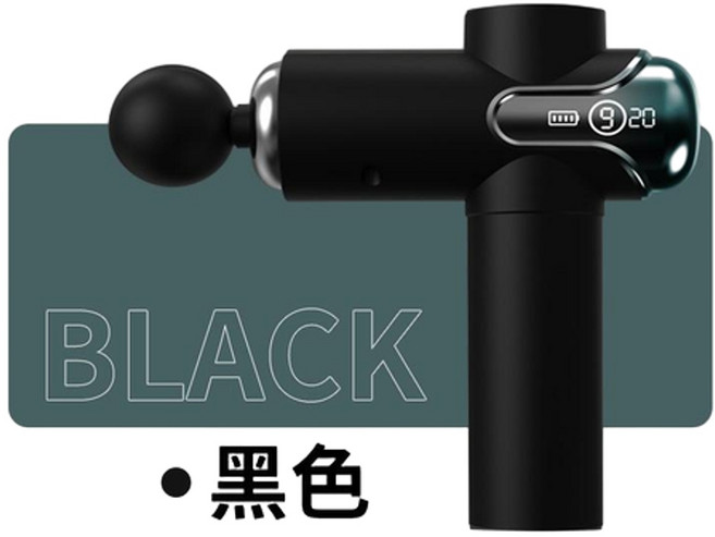 CEYYR 電動筋膜槍 9段力度 20分鐘定時 全身肌肉放鬆按摩器, 黑色, NF88