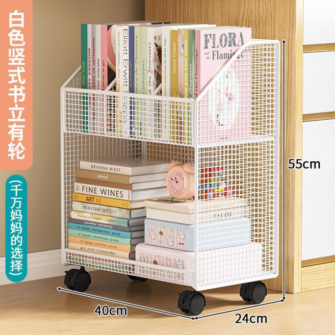 헤토르누 이동식 책장 트롤리 수납선반 북카트 정리선반, 2단, 흰색